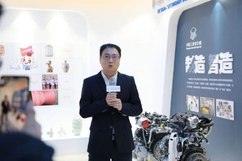 直播帶你看園區(qū)丨設(shè)計(jì)城首播“亮相”，引眾人紛紛“圍觀”