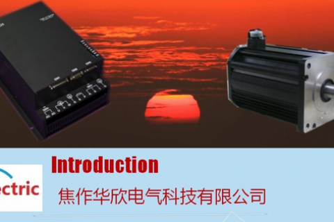 喜報(bào)！中原工業(yè)設(shè)計(jì)城2家企業(yè)獲批省級(jí)項(xiàng)目獎(jiǎng)勵(lì)資金