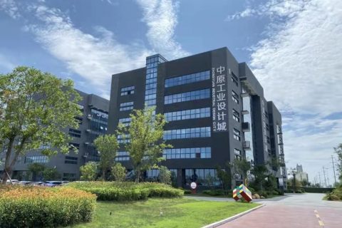 廣東工業(yè)設(shè)計城再上央視《新聞聯(lián)播》丨中原工業(yè)設(shè)計城將打好頭陣，爭做全省“標(biāo)兵”！