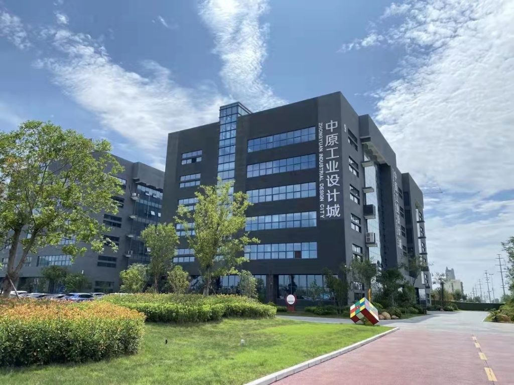 廣東工業(yè)設(shè)計城再上央視《新聞聯(lián)播》丨中原工業(yè)設(shè)計城將打好頭陣，爭做全省“標(biāo)兵”！