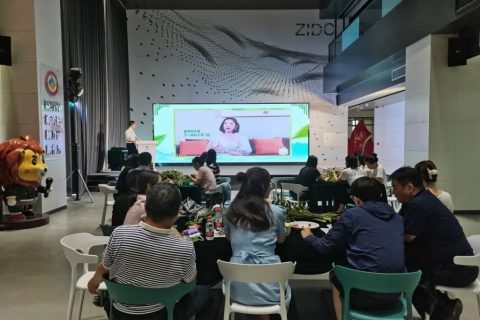 艾蒲青翠，祈福辟邪 | 中原工業(yè)設計城舉辦端午節(jié)活動