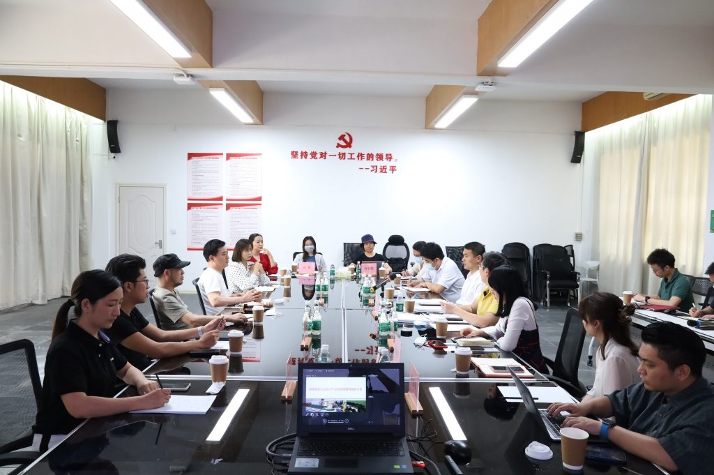 順德推動工業(yè)設計產(chǎn)業(yè)集聚發(fā)展專題研討會在設計城完滿舉行