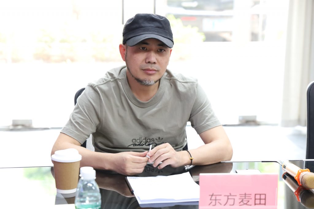 順德推動工業(yè)設計產(chǎn)業(yè)集聚發(fā)展專題研討會在設計城完滿舉行
