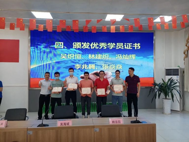 從零基礎(chǔ)快速入門！設(shè)計城助力人才跨向智能制造卓越工程師