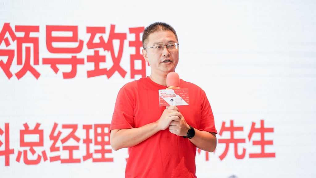 廣東工業(yè)設(shè)計(jì)城文創(chuàng)IP發(fā)布！凝聚青年共創(chuàng)北滘產(chǎn)城魅力