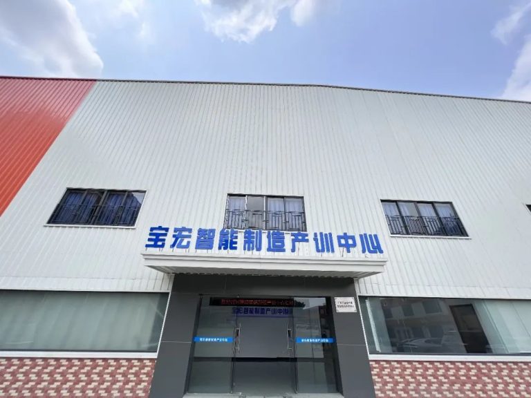 從零基礎(chǔ)快速入門！設(shè)計城助力人才跨向智能制造卓越工程師