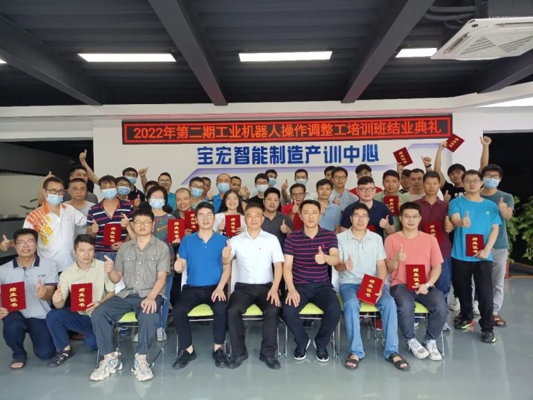 從零基礎(chǔ)快速入門！設(shè)計城助力人才跨向智能制造卓越工程師