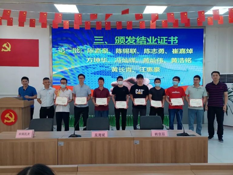 從零基礎(chǔ)快速入門！設(shè)計城助力人才跨向智能制造卓越工程師