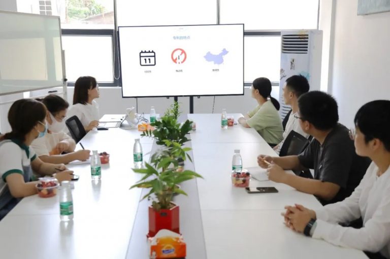 設(shè)計城專利布局課堂開講：為小家電創(chuàng)新筑穩(wěn)護城河