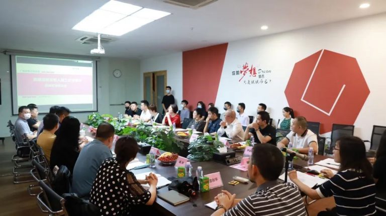 科凡聯(lián)手廣東人因工效中心，制定國內(nèi)首份《高端定制衣柜人因工效學(xué)要求》