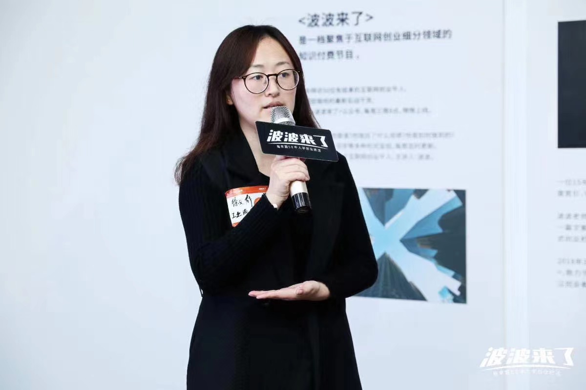 帶著火鍋去旅行？她讓你愿望實現(xiàn)了！丨從800到8000，牢記囑托開新局④