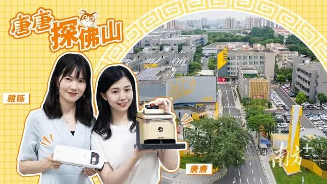 設計城2022：走過十年非凡路，譜寫設計新篇章