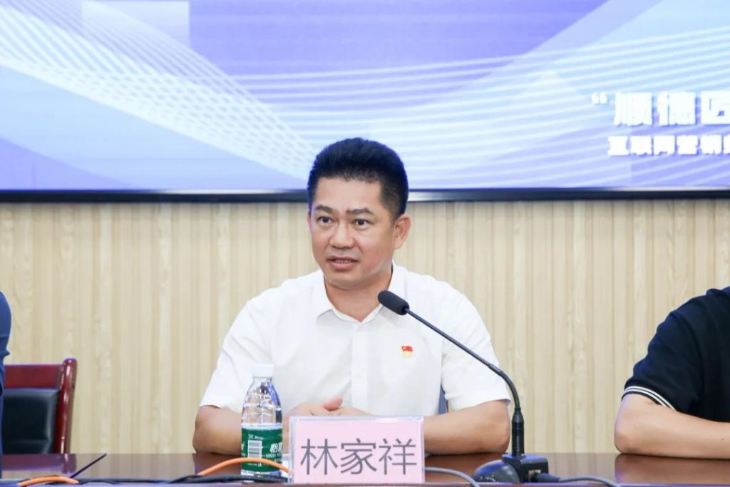 助力“黔貨出山”，設(shè)計(jì)城互聯(lián)網(wǎng)營銷師聯(lián)合培養(yǎng)基地迎來新學(xué)員