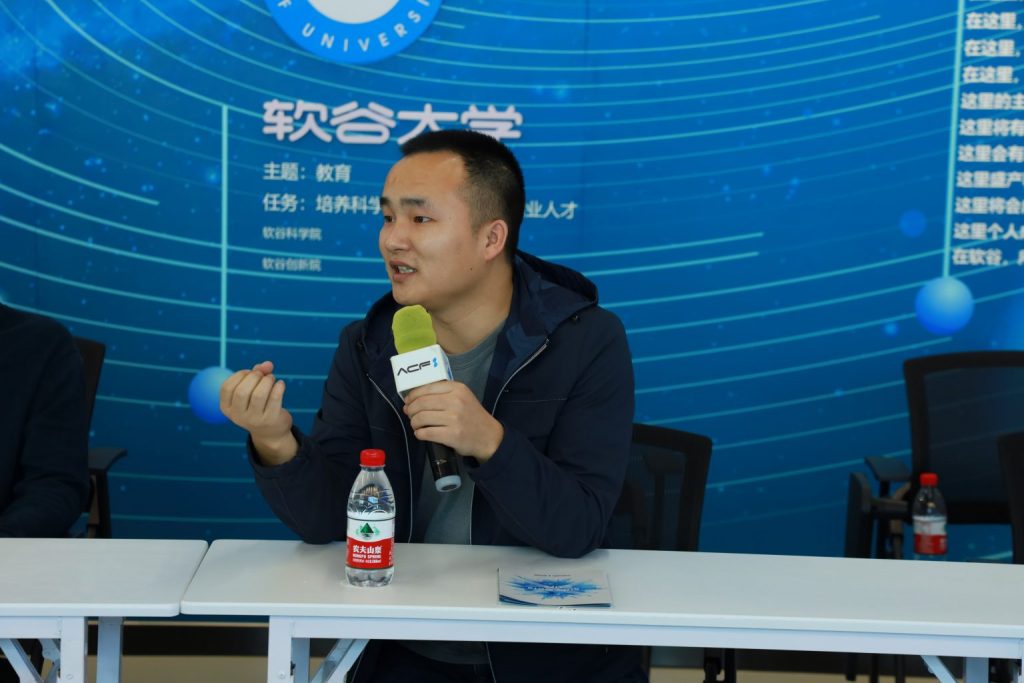 “漫走設(shè)計”走進(jìn)南海 探索前沿科技與高新材料