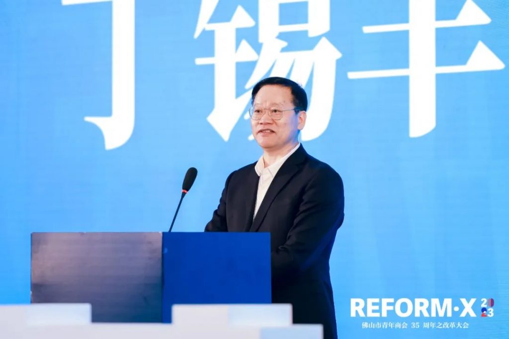 我城設(shè)計(jì)師榮登“佛山十大青年創(chuàng)業(yè)者”榜單！