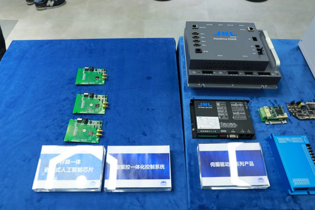 “漫走設(shè)計”走進(jìn)南海 探索前沿科技與高新材料