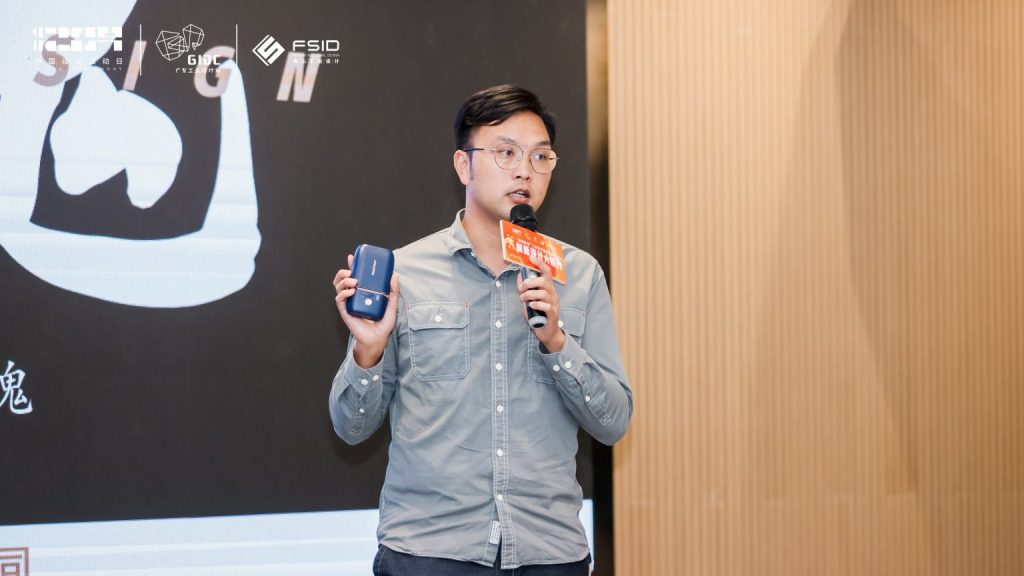 我城設(shè)計(jì)師榮登“佛山十大青年創(chuàng)業(yè)者”榜單！