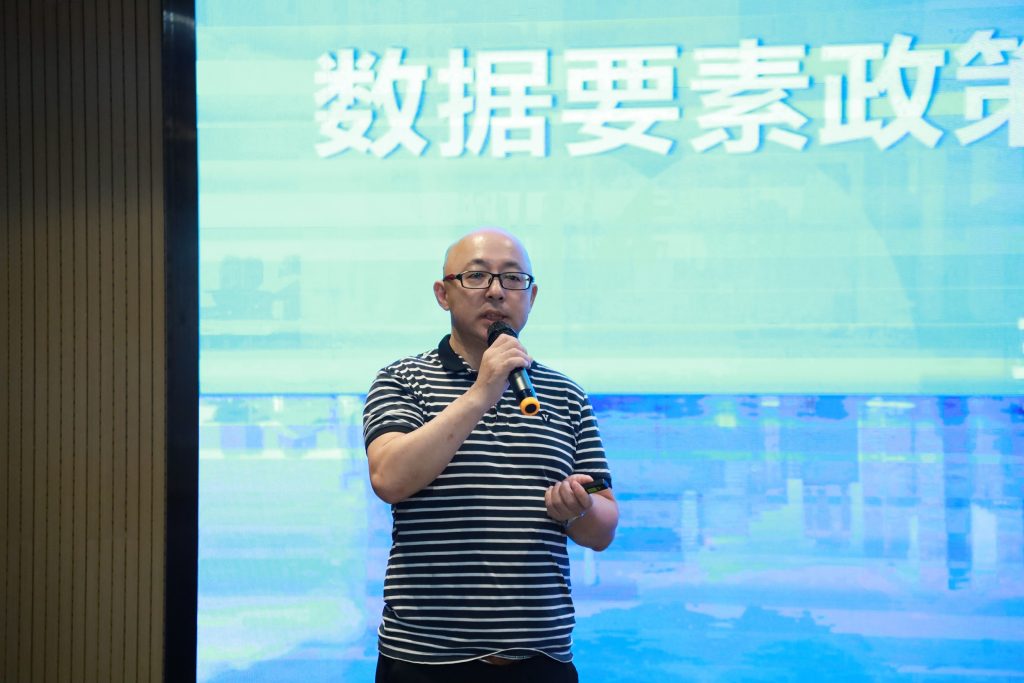 數(shù)據(jù)為翼 設計領航：設計城與得物“數(shù)讀”新消費未來