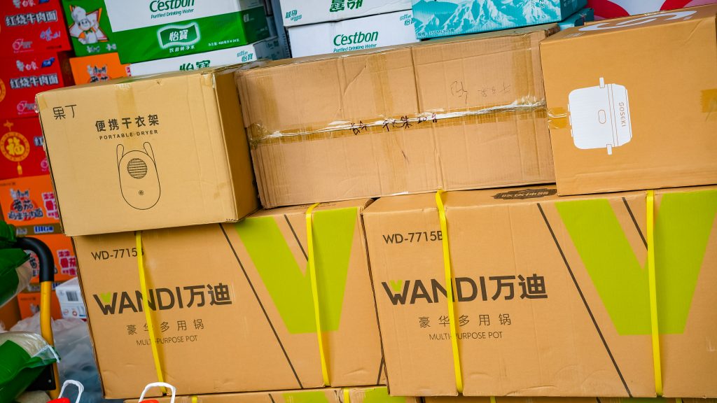 風雨同舟，守望相助，廣東工業(yè)設計城企業(yè)捐贈物資助力防汛救災