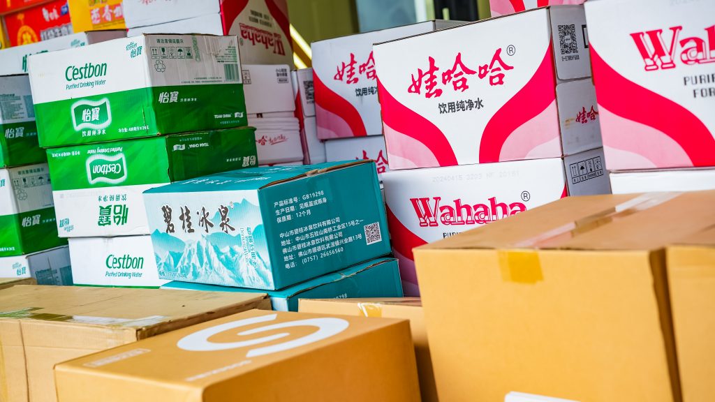 風雨同舟，守望相助，廣東工業(yè)設計城企業(yè)捐贈物資助力防汛救災