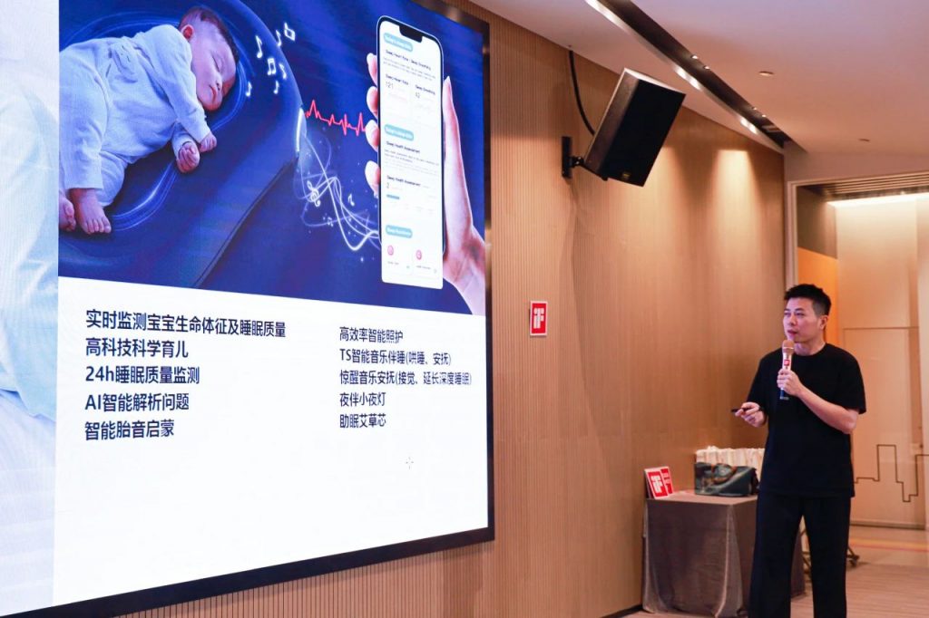 iF設(shè)計(jì)獎(jiǎng)佛山分享會(huì)圓滿(mǎn)落幕，共探全球化設(shè)計(jì)新趨勢(shì)