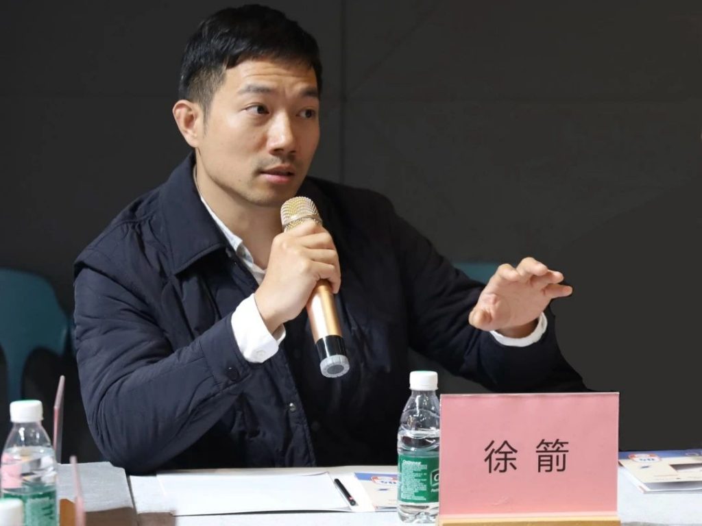 探討“人工智能X工業(yè)設(shè)計” 聚焦AI賦能新質(zhì)生產(chǎn)力