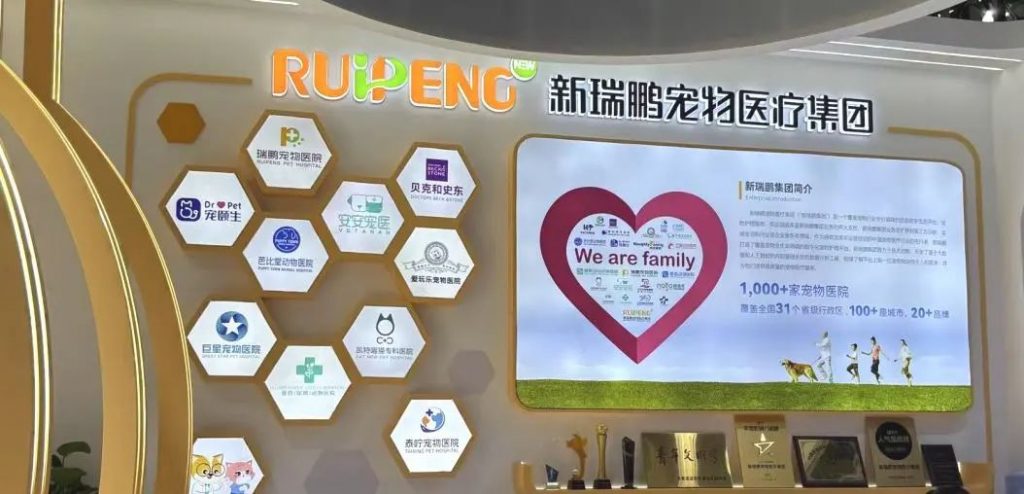 漫走設計 | 解鎖第13屆深圳國際寵物展 共探寵業(yè)新未來