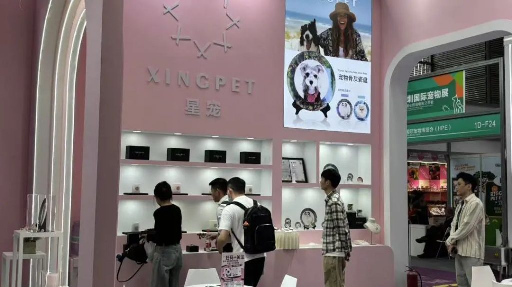 漫走設計 | 解鎖第13屆深圳國際寵物展 共探寵業(yè)新未來
