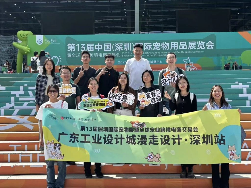 漫走設計 | 解鎖第13屆深圳國際寵物展 共探寵業(yè)新未來